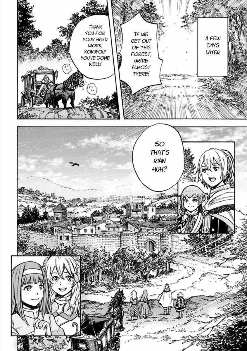 Shoukan Sareta Kenja wa Isekai o Yuku: Saikyou na no wa Fuyou Zaiko no Aitemu deshita Chapter 17 — Page 28