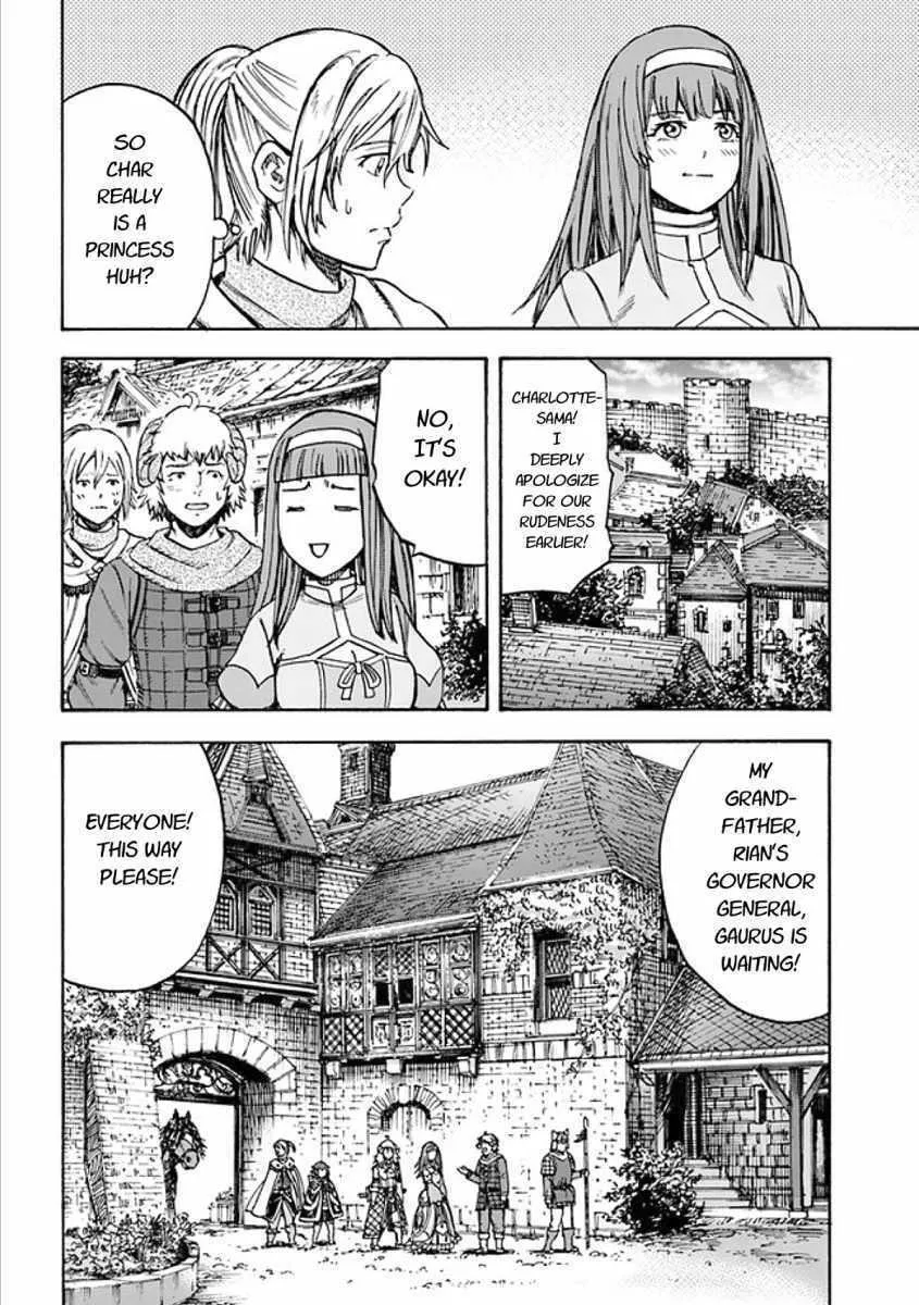 Shoukan Sareta Kenja wa Isekai o Yuku: Saikyou na no wa Fuyou Zaiko no Aitemu deshita Chapter 17 — Page 34