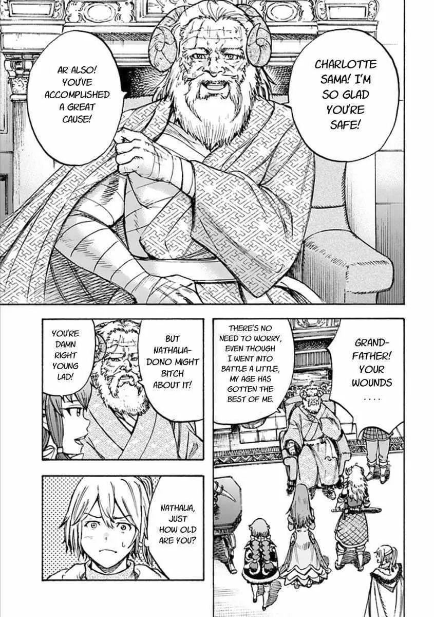Shoukan Sareta Kenja wa Isekai o Yuku: Saikyou na no wa Fuyou Zaiko no Aitemu deshita Chapter 17 — Page 35
