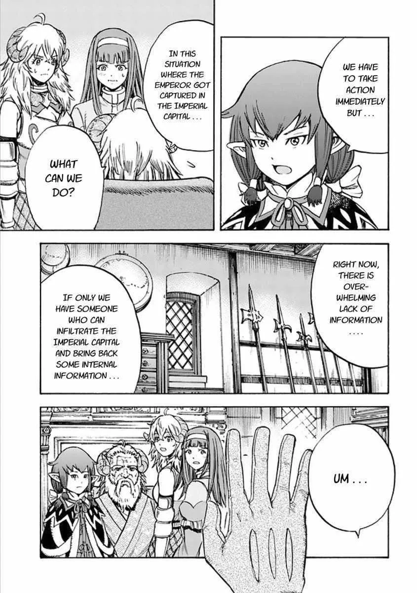 Shoukan Sareta Kenja wa Isekai o Yuku: Saikyou na no wa Fuyou Zaiko no Aitemu deshita Chapter 17 — Page 37