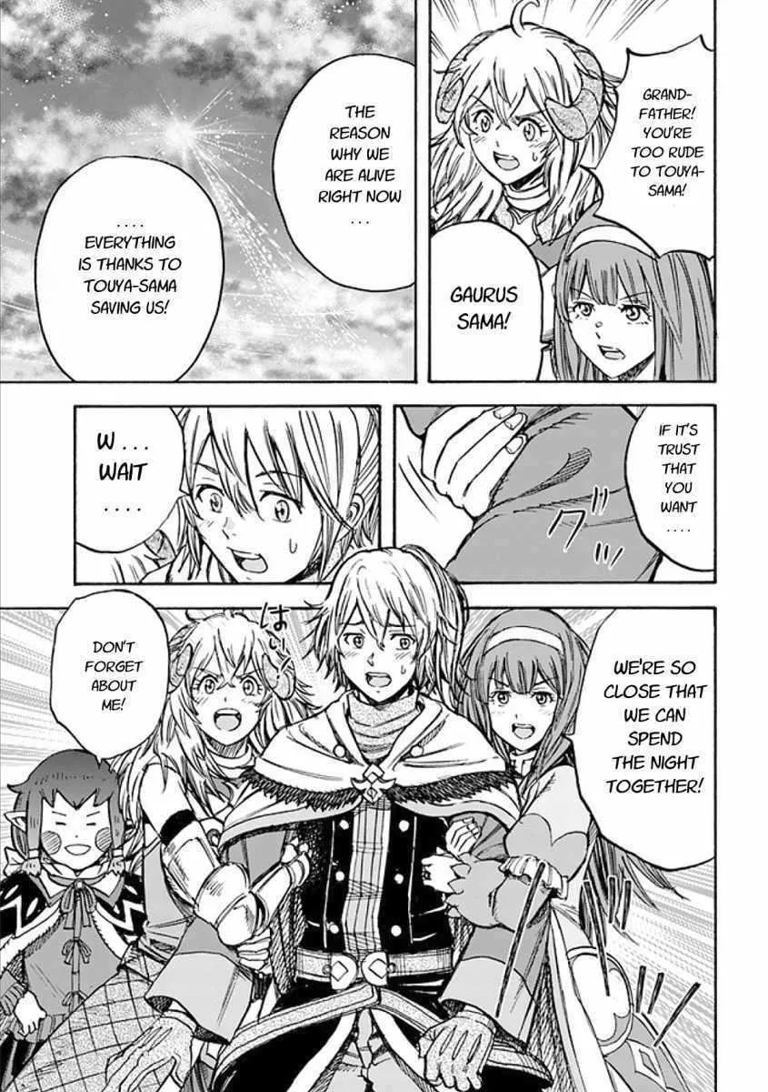 Shoukan Sareta Kenja wa Isekai o Yuku: Saikyou na no wa Fuyou Zaiko no Aitemu deshita Chapter 17 — Page 39
