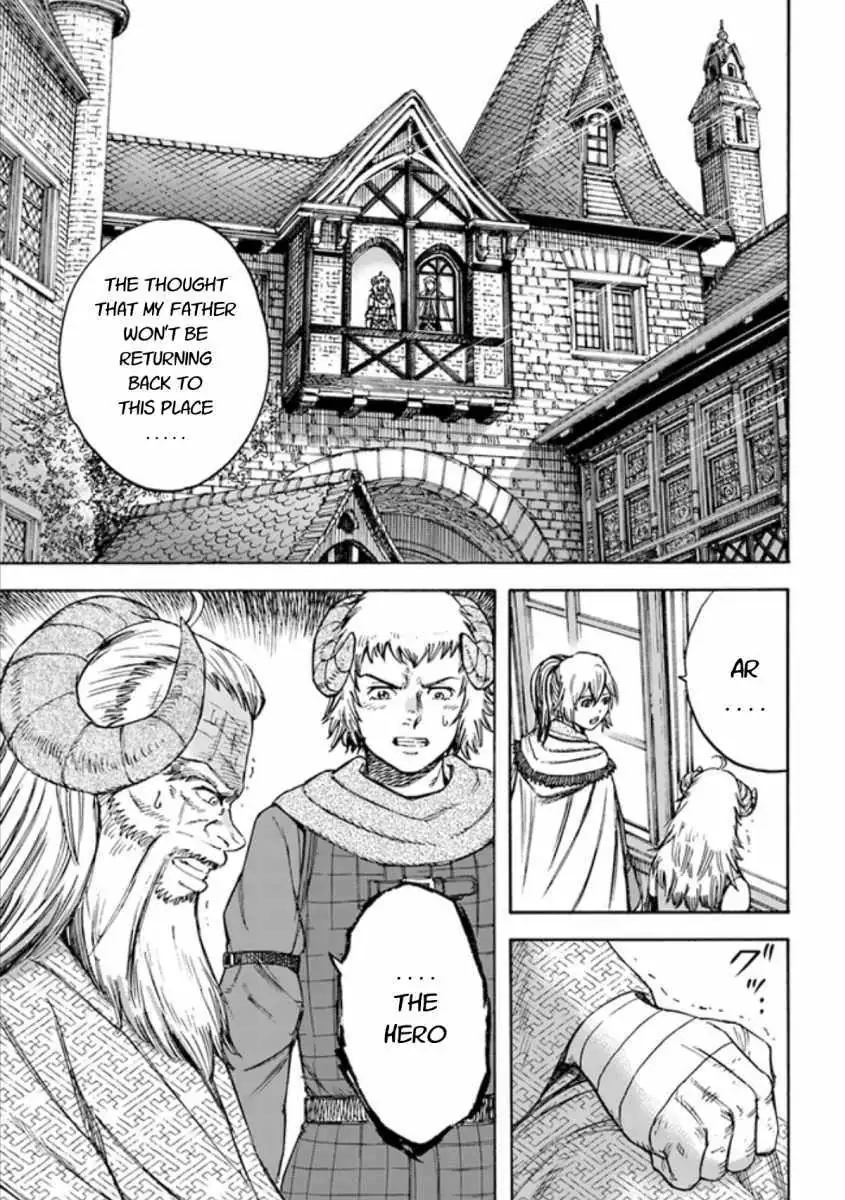 Shoukan Sareta Kenja wa Isekai o Yuku: Saikyou na no wa Fuyou Zaiko no Aitemu deshita Chapter 18.1 — Page 3