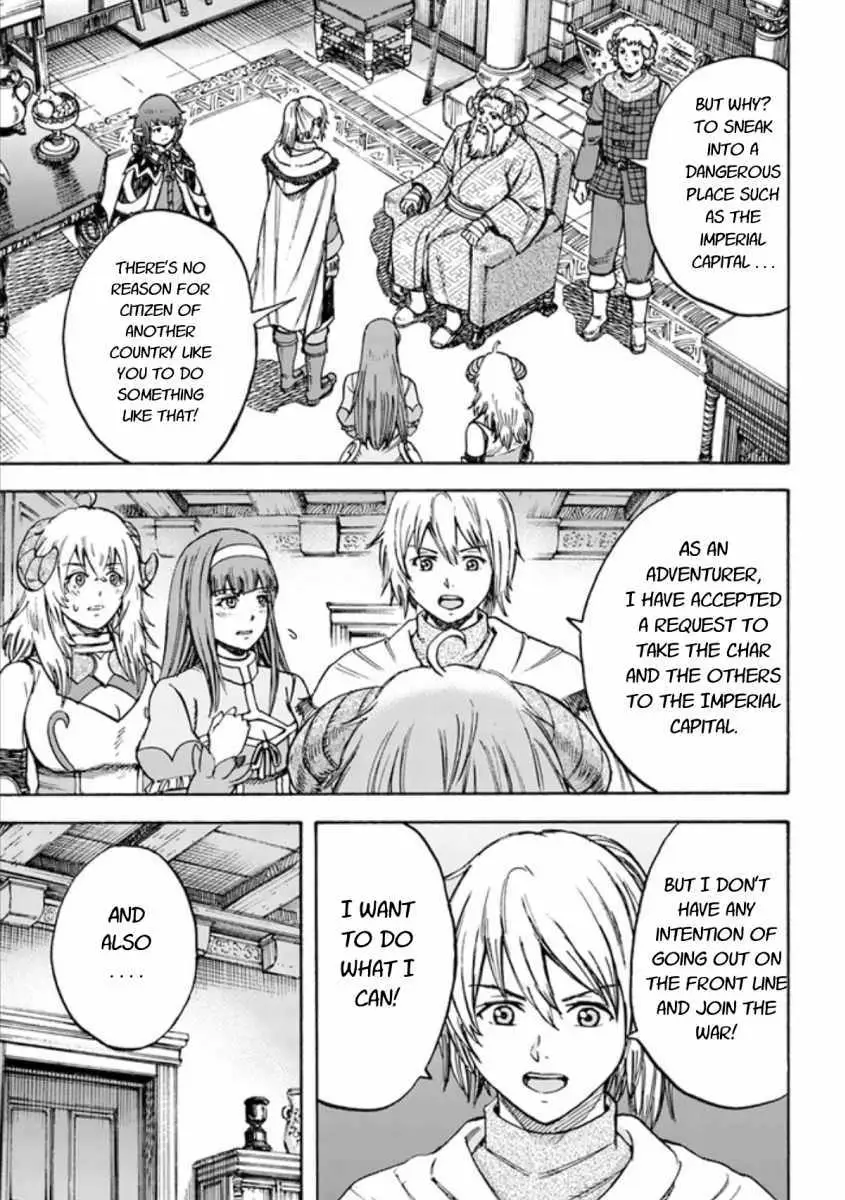 Shoukan Sareta Kenja wa Isekai o Yuku: Saikyou na no wa Fuyou Zaiko no Aitemu deshita Chapter 18.1 — Page 5