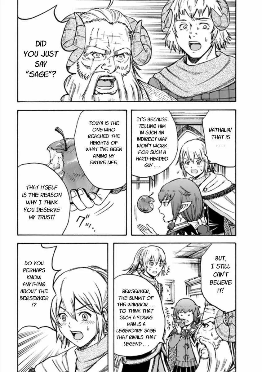 Shoukan Sareta Kenja wa Isekai o Yuku: Saikyou na no wa Fuyou Zaiko no Aitemu deshita Chapter 18.1 — Page 8