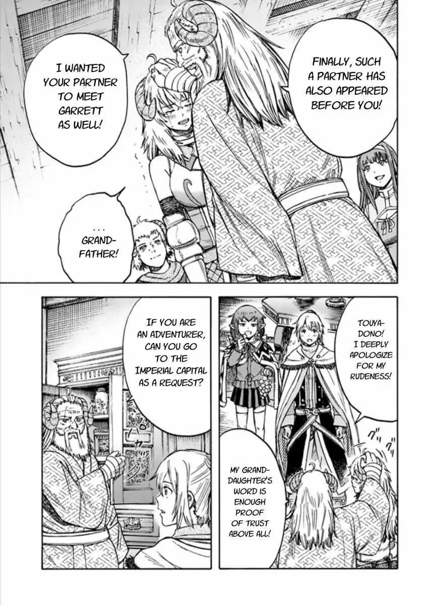 Shoukan Sareta Kenja wa Isekai o Yuku: Saikyou na no wa Fuyou Zaiko no Aitemu deshita Chapter 18.1 — Page 13