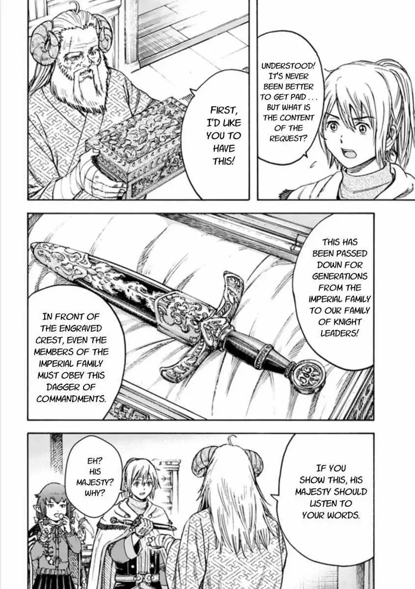 Shoukan Sareta Kenja wa Isekai o Yuku: Saikyou na no wa Fuyou Zaiko no Aitemu deshita Chapter 18.1 — Page 14
