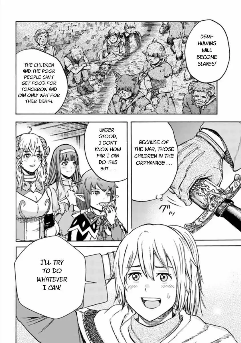 Shoukan Sareta Kenja wa Isekai o Yuku: Saikyou na no wa Fuyou Zaiko no Aitemu deshita Chapter 18.1 — Page 16
