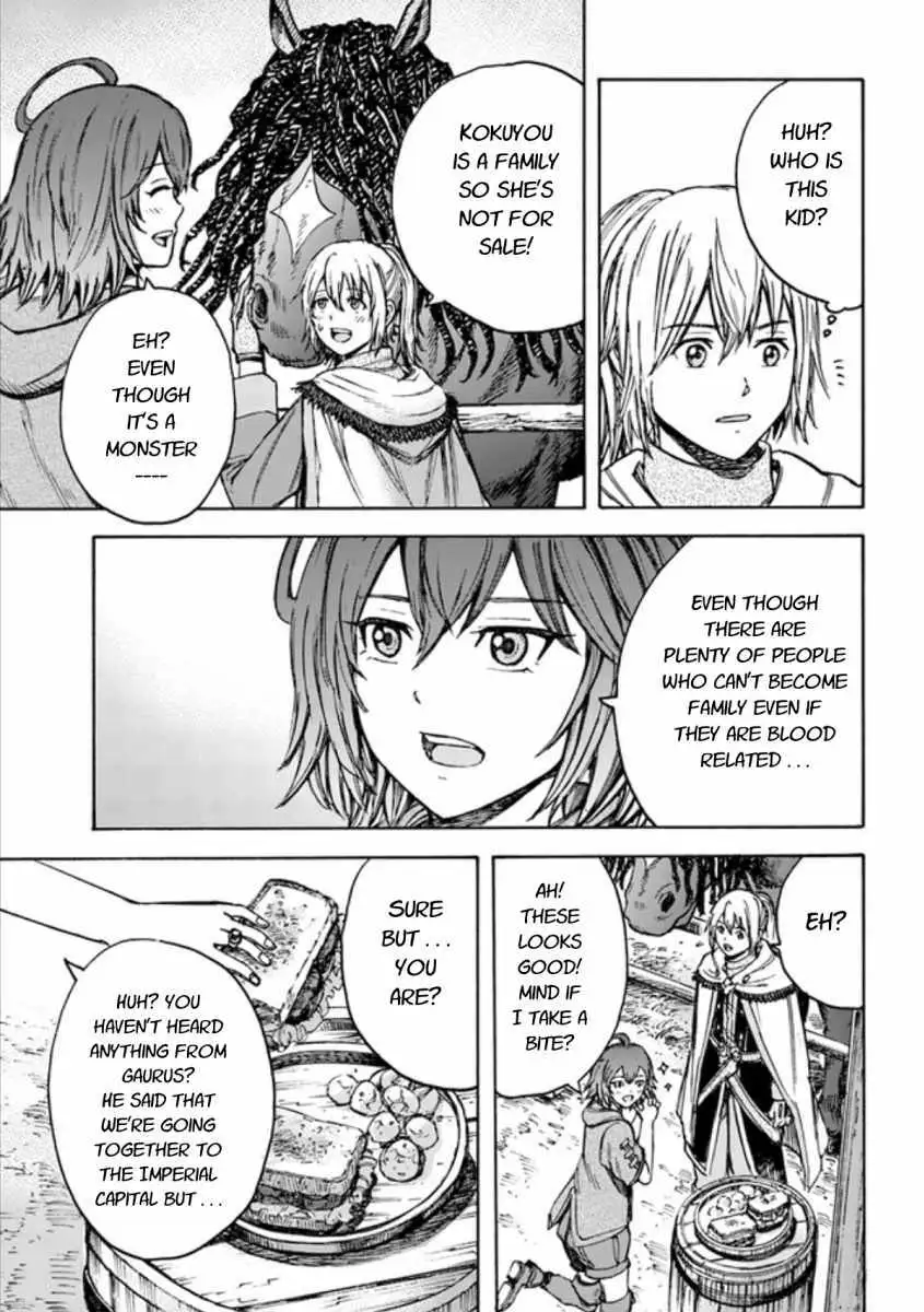 Shoukan Sareta Kenja wa Isekai o Yuku: Saikyou na no wa Fuyou Zaiko no Aitemu deshita Chapter 18.2 — Page 6