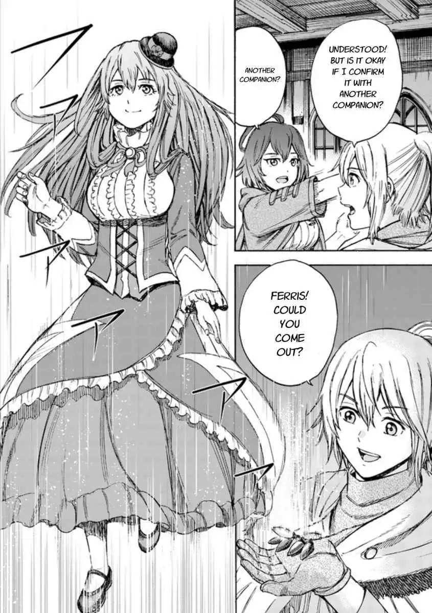 Shoukan Sareta Kenja wa Isekai o Yuku: Saikyou na no wa Fuyou Zaiko no Aitemu deshita Chapter 18.2 — Page 9