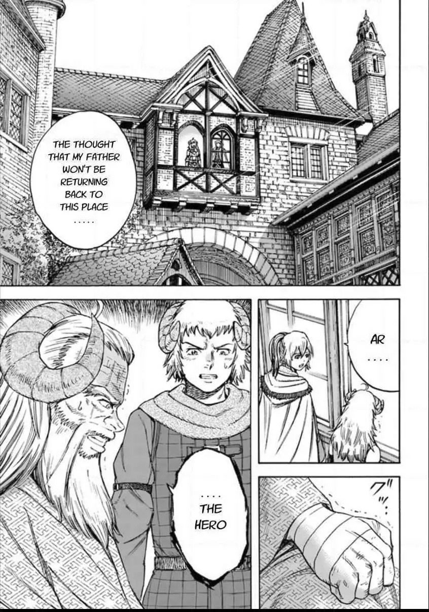Shoukan Sareta Kenja wa Isekai o Yuku: Saikyou na no wa Fuyou Zaiko no Aitemu deshita Chapter 18 — Page 3