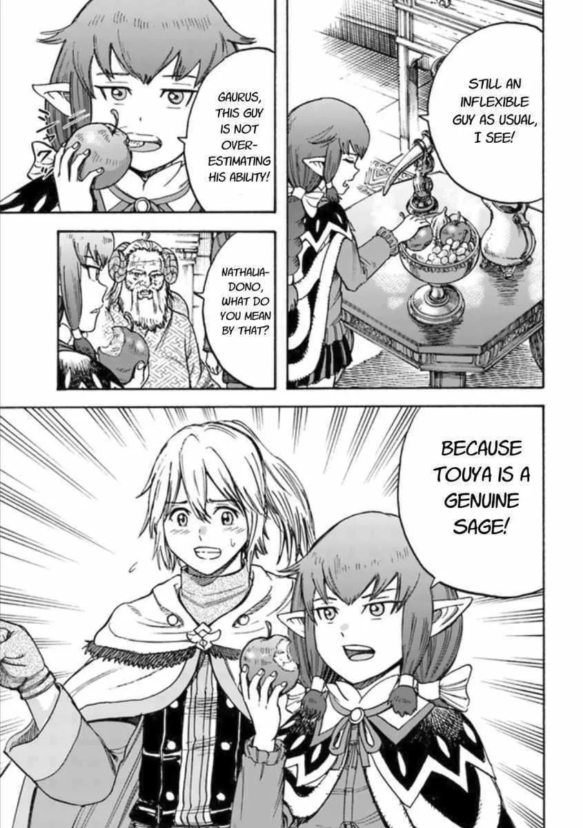 Shoukan Sareta Kenja wa Isekai o Yuku: Saikyou na no wa Fuyou Zaiko no Aitemu deshita Chapter 18 — Page 7