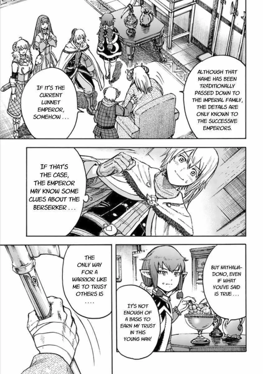 Shoukan Sareta Kenja wa Isekai o Yuku: Saikyou na no wa Fuyou Zaiko no Aitemu deshita Chapter 18 — Page 9