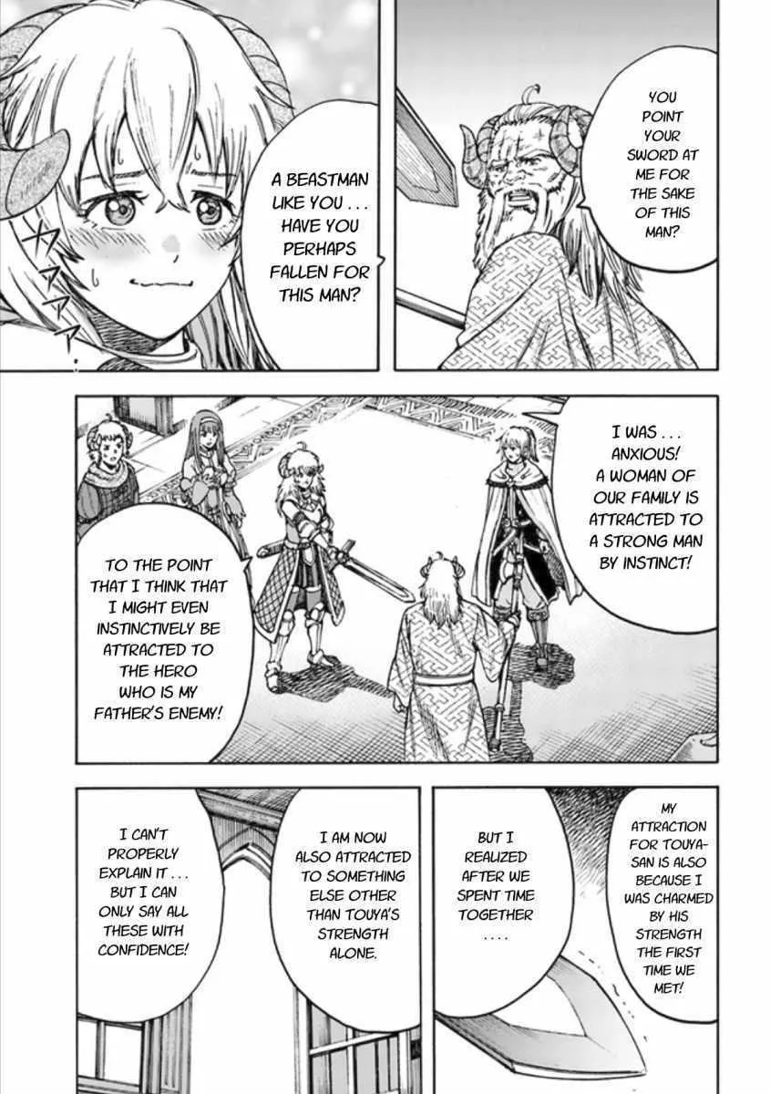 Shoukan Sareta Kenja wa Isekai o Yuku: Saikyou na no wa Fuyou Zaiko no Aitemu deshita Chapter 18 — Page 11