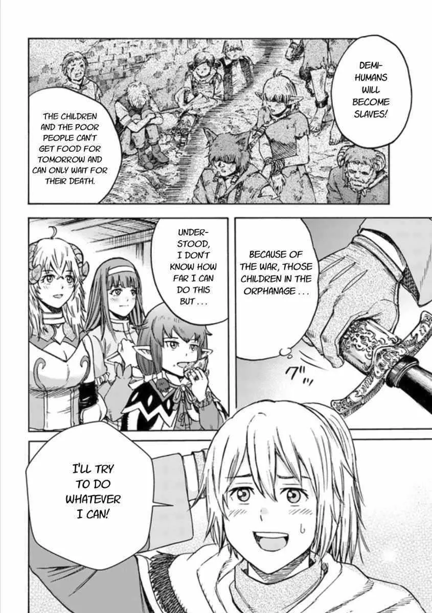 Shoukan Sareta Kenja wa Isekai o Yuku: Saikyou na no wa Fuyou Zaiko no Aitemu deshita Chapter 18 — Page 16