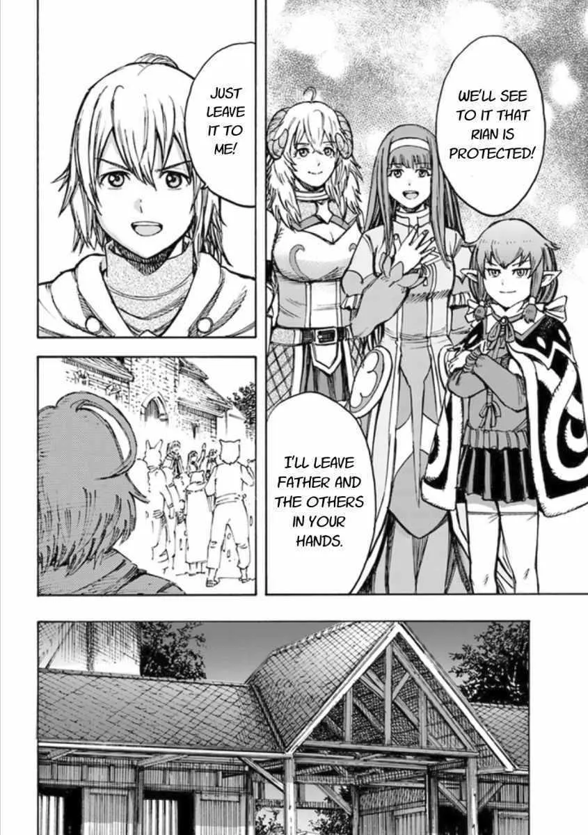 Shoukan Sareta Kenja wa Isekai o Yuku: Saikyou na no wa Fuyou Zaiko no Aitemu deshita Chapter 18 — Page 26