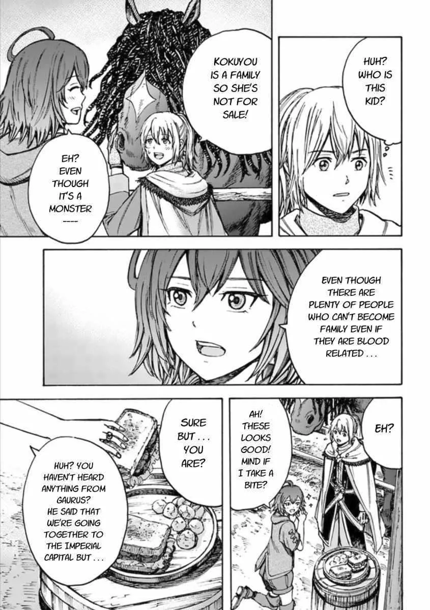 Shoukan Sareta Kenja wa Isekai o Yuku: Saikyou na no wa Fuyou Zaiko no Aitemu deshita Chapter 18 — Page 29