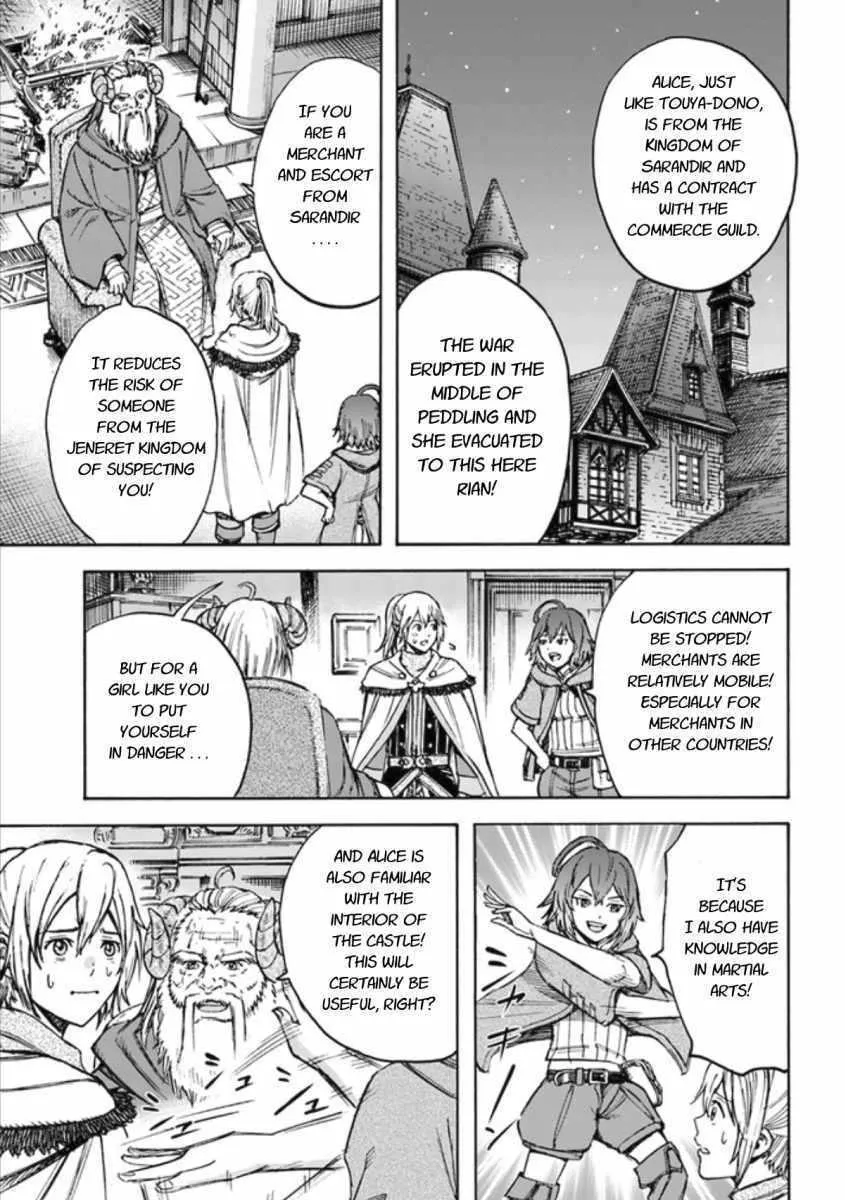 Shoukan Sareta Kenja wa Isekai o Yuku: Saikyou na no wa Fuyou Zaiko no Aitemu deshita Chapter 18 — Page 31
