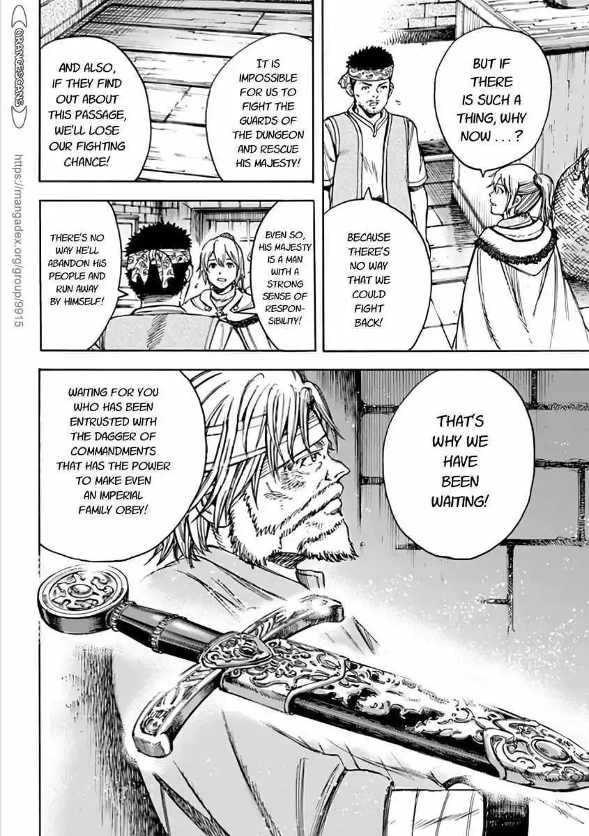 Shoukan Sareta Kenja wa Isekai o Yuku: Saikyou na no wa Fuyou Zaiko no Aitemu deshita Chapter 19.1 — Page 18