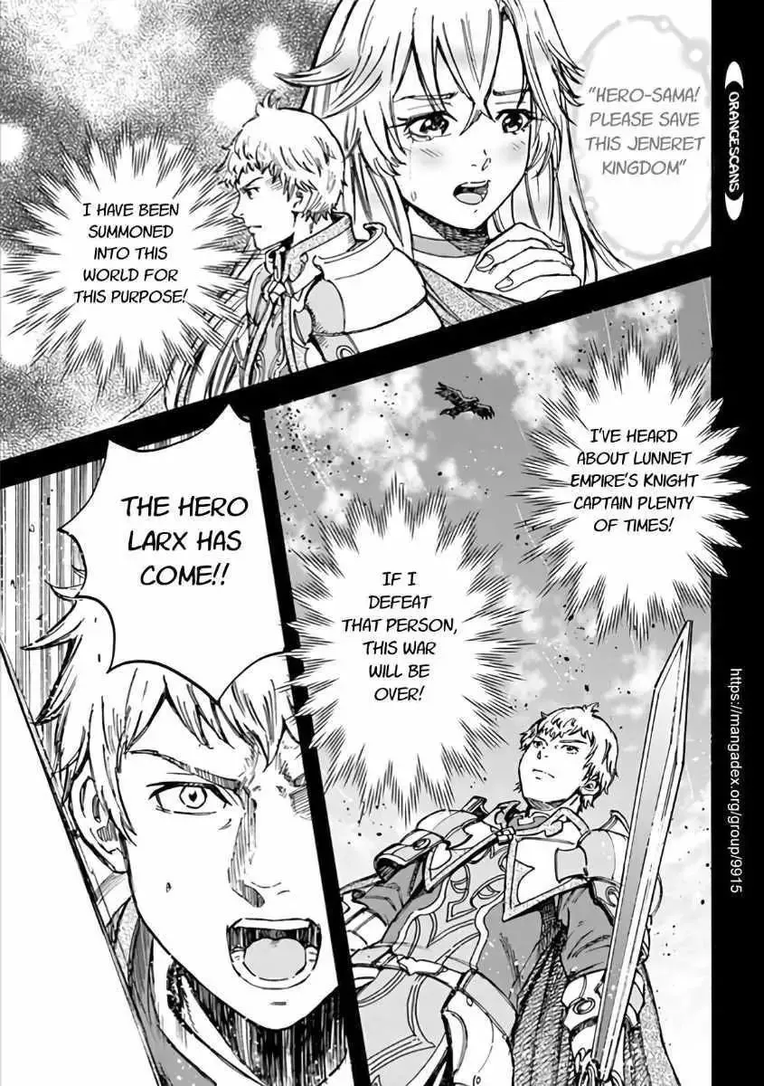 Shoukan Sareta Kenja wa Isekai o Yuku: Saikyou na no wa Fuyou Zaiko no Aitemu deshita Chapter 19.2 — Page 8