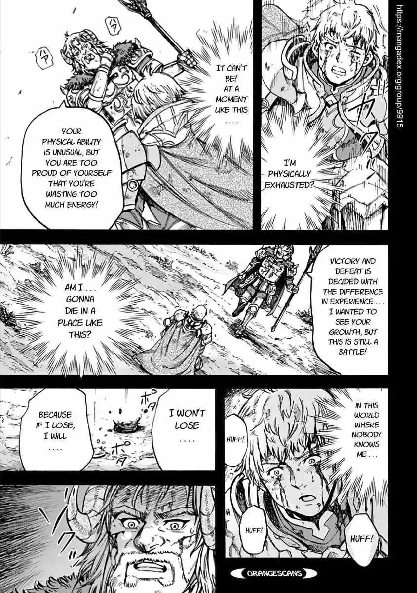 Shoukan Sareta Kenja wa Isekai o Yuku: Saikyou na no wa Fuyou Zaiko no Aitemu deshita Chapter 19.2 — Page 10