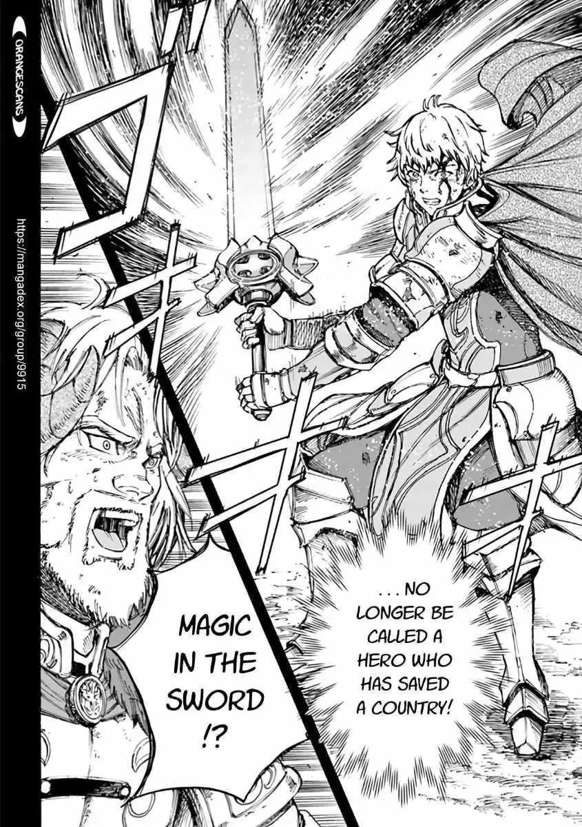 Shoukan Sareta Kenja wa Isekai o Yuku: Saikyou na no wa Fuyou Zaiko no Aitemu deshita Chapter 19.2 — Page 11