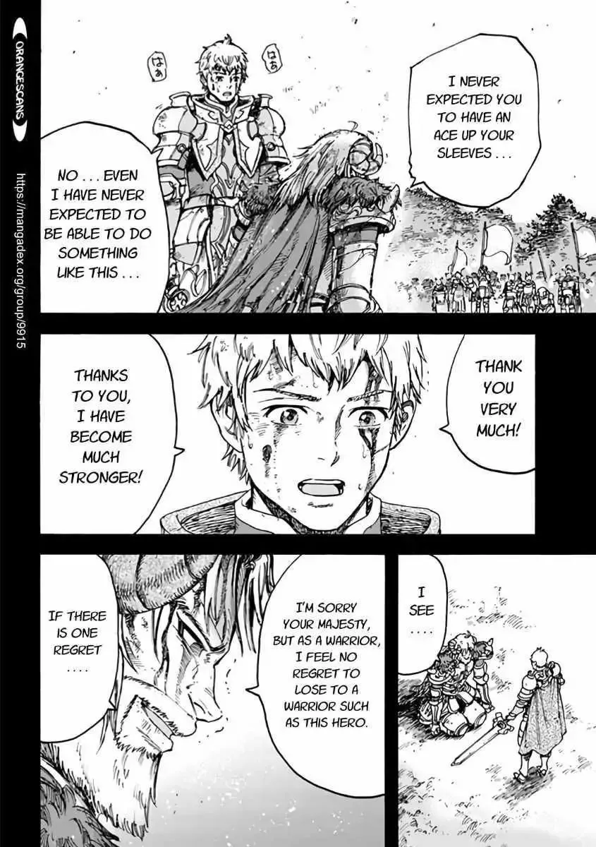 Shoukan Sareta Kenja wa Isekai o Yuku: Saikyou na no wa Fuyou Zaiko no Aitemu deshita Chapter 19.2 — Page 13