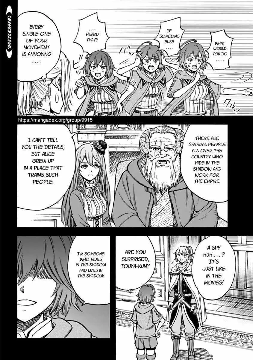 Shoukan Sareta Kenja wa Isekai o Yuku: Saikyou na no wa Fuyou Zaiko no Aitemu deshita Chapter 19 — Page 8