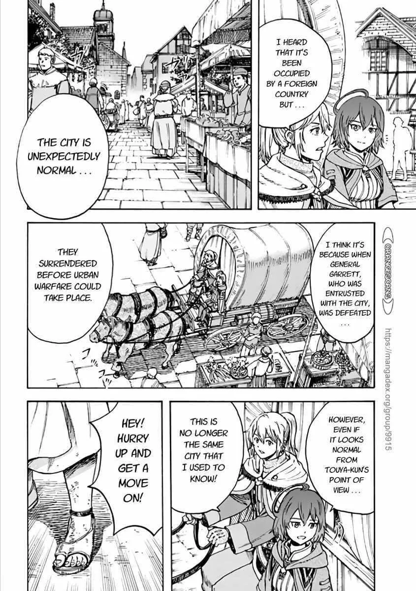 Shoukan Sareta Kenja wa Isekai o Yuku: Saikyou na no wa Fuyou Zaiko no Aitemu deshita Chapter 19 — Page 10
