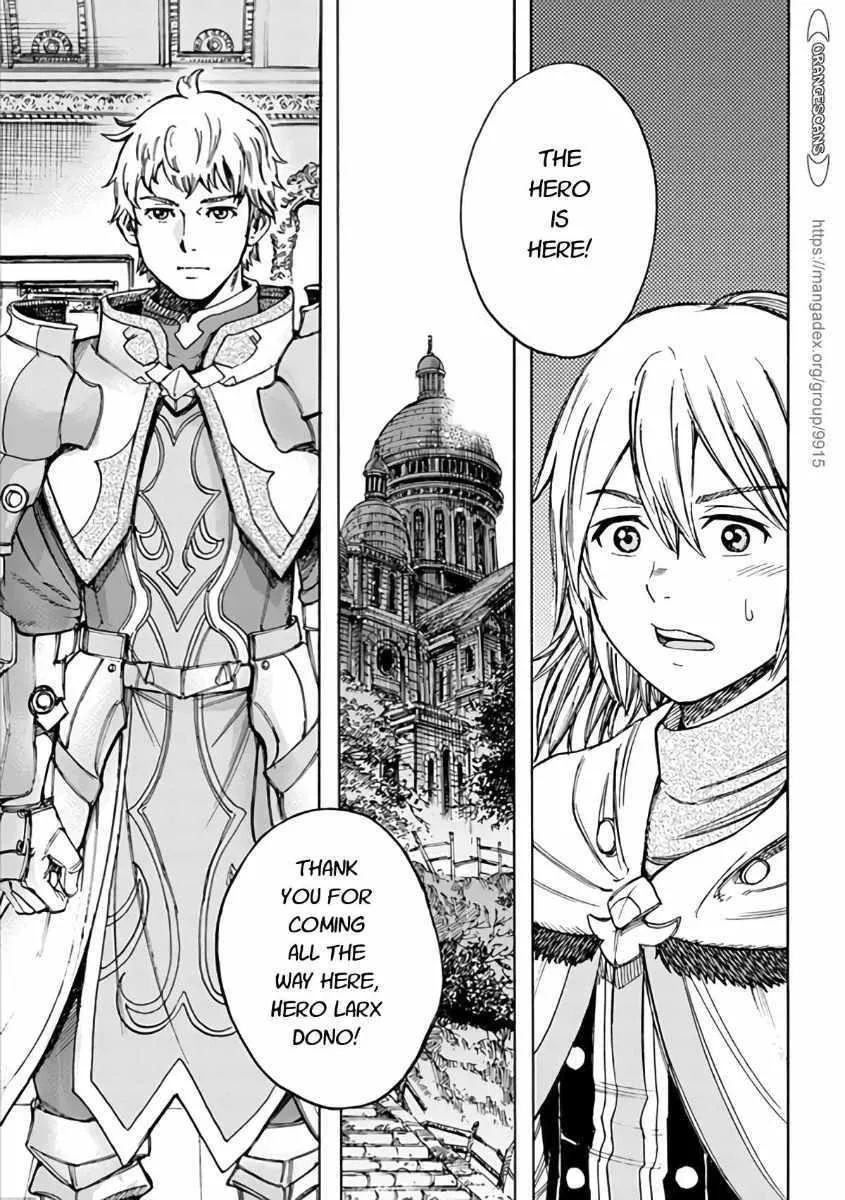 Shoukan Sareta Kenja wa Isekai o Yuku: Saikyou na no wa Fuyou Zaiko no Aitemu deshita Chapter 19 — Page 21