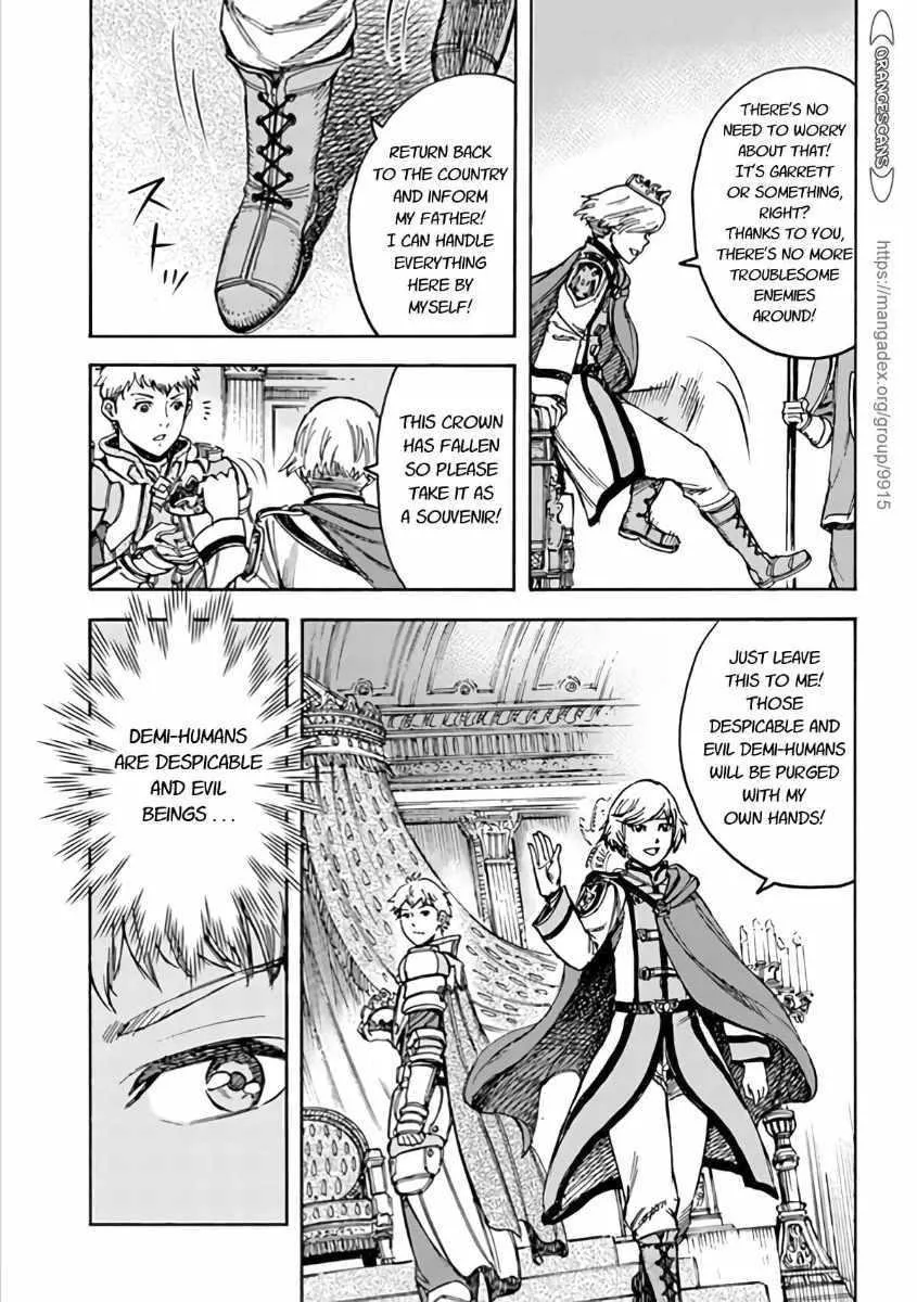 Shoukan Sareta Kenja wa Isekai o Yuku: Saikyou na no wa Fuyou Zaiko no Aitemu deshita Chapter 19 — Page 23