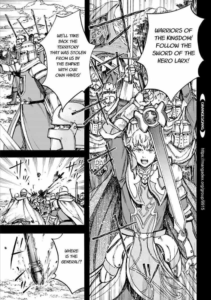 Shoukan Sareta Kenja wa Isekai o Yuku: Saikyou na no wa Fuyou Zaiko no Aitemu deshita Chapter 19 — Page 27