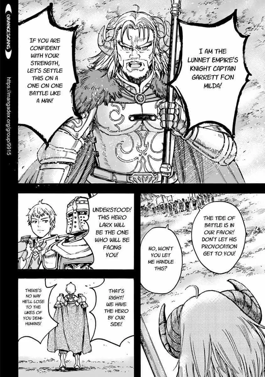 Shoukan Sareta Kenja wa Isekai o Yuku: Saikyou na no wa Fuyou Zaiko no Aitemu deshita Chapter 19 — Page 28
