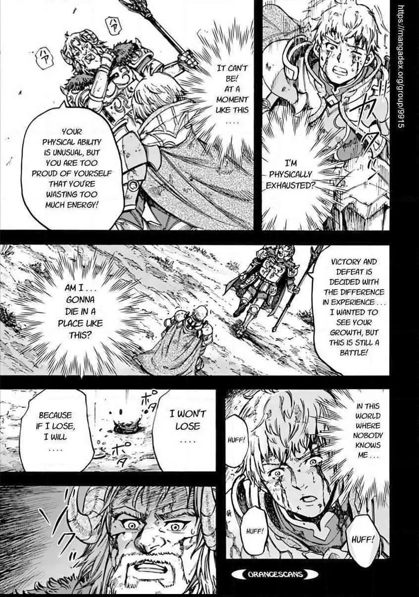 Shoukan Sareta Kenja wa Isekai o Yuku: Saikyou na no wa Fuyou Zaiko no Aitemu deshita Chapter 19 — Page 31