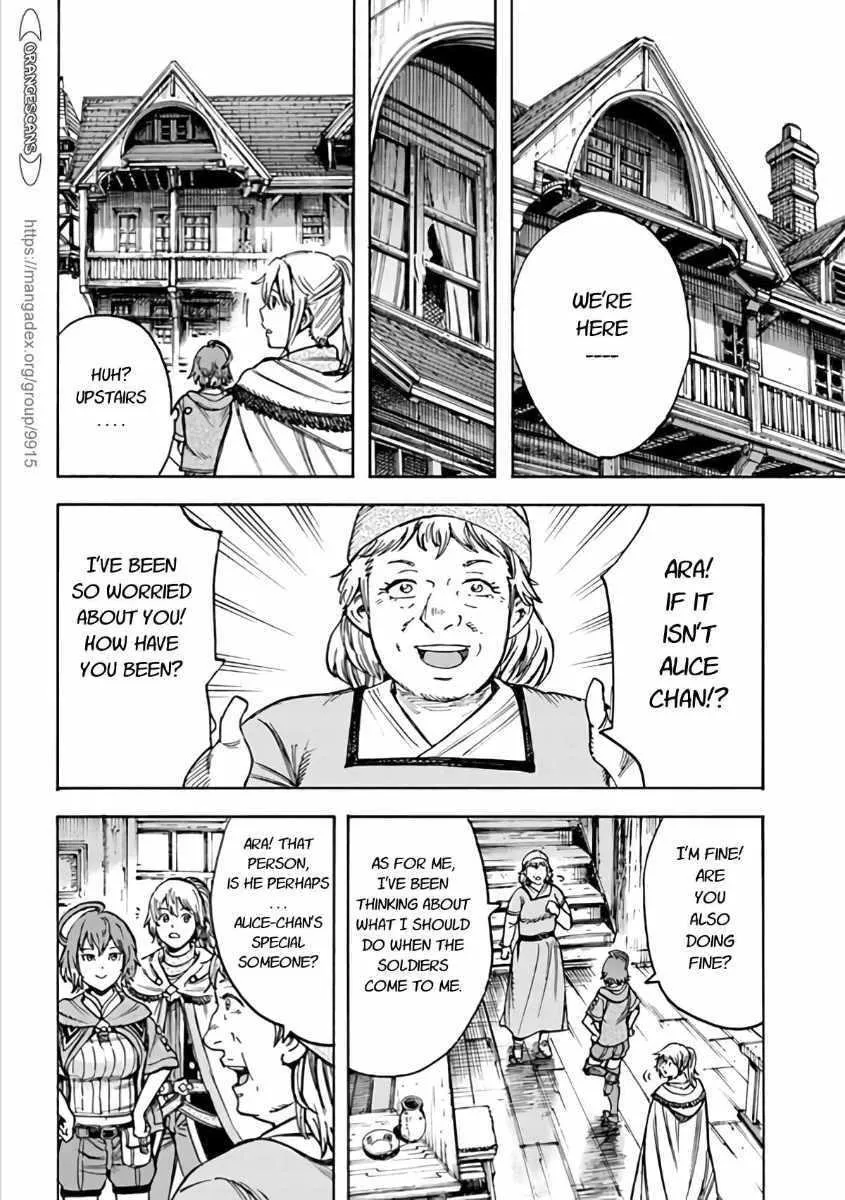 Shoukan Sareta Kenja wa Isekai o Yuku: Saikyou na no wa Fuyou Zaiko no Aitemu deshita Chapter 19 — Page 38