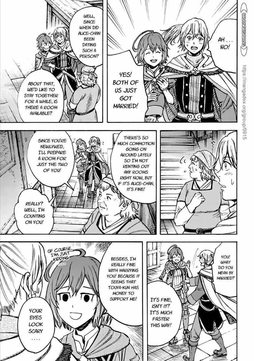 Shoukan Sareta Kenja wa Isekai o Yuku: Saikyou na no wa Fuyou Zaiko no Aitemu deshita Chapter 19 — Page 39
