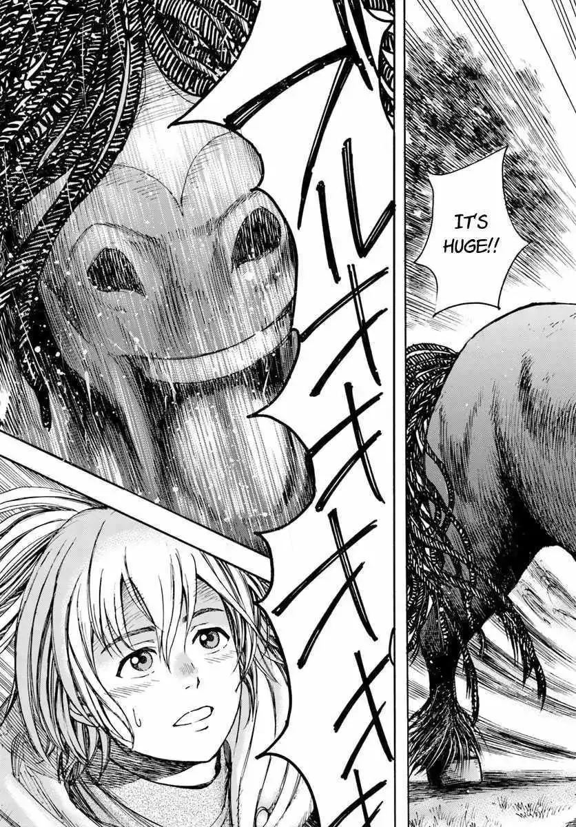 Shoukan Sareta Kenja wa Isekai o Yuku: Saikyou na no wa Fuyou Zaiko no Aitemu deshita Chapter 2 — Page 9