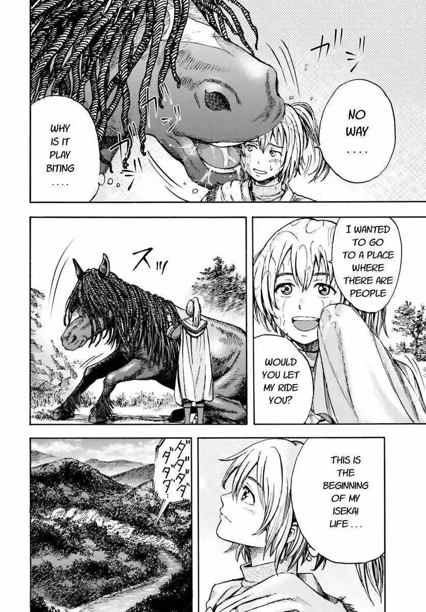 Shoukan Sareta Kenja wa Isekai o Yuku: Saikyou na no wa Fuyou Zaiko no Aitemu deshita Chapter 2 — Page 10