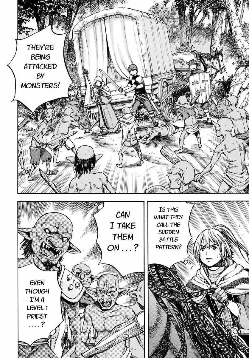 Shoukan Sareta Kenja wa Isekai o Yuku: Saikyou na no wa Fuyou Zaiko no Aitemu deshita Chapter 2 — Page 12