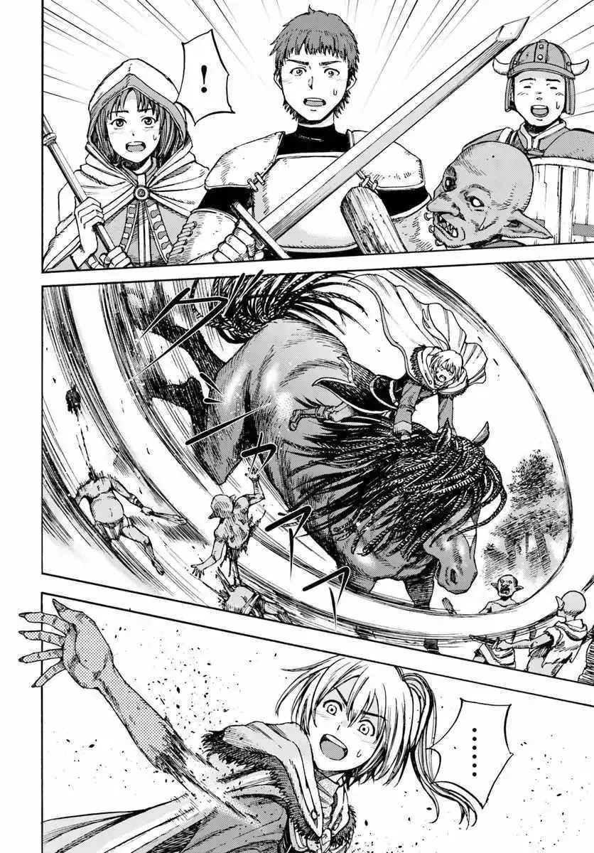 Shoukan Sareta Kenja wa Isekai o Yuku: Saikyou na no wa Fuyou Zaiko no Aitemu deshita Chapter 2 — Page 14