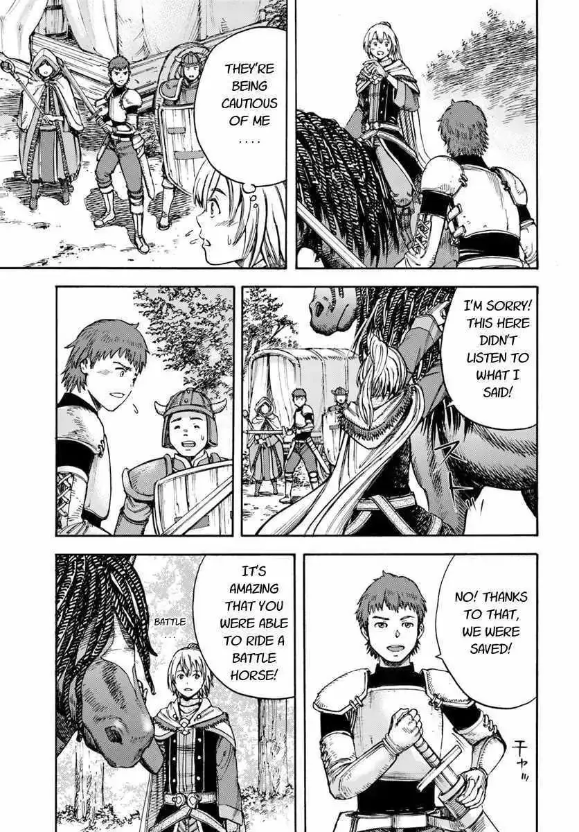 Shoukan Sareta Kenja wa Isekai o Yuku: Saikyou na no wa Fuyou Zaiko no Aitemu deshita Chapter 2 — Page 17