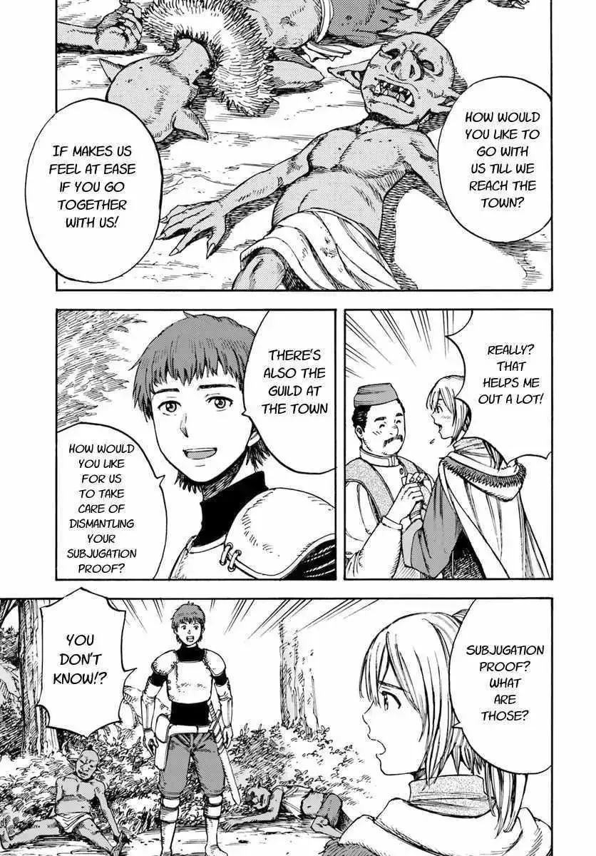 Shoukan Sareta Kenja wa Isekai o Yuku: Saikyou na no wa Fuyou Zaiko no Aitemu deshita Chapter 2 — Page 19