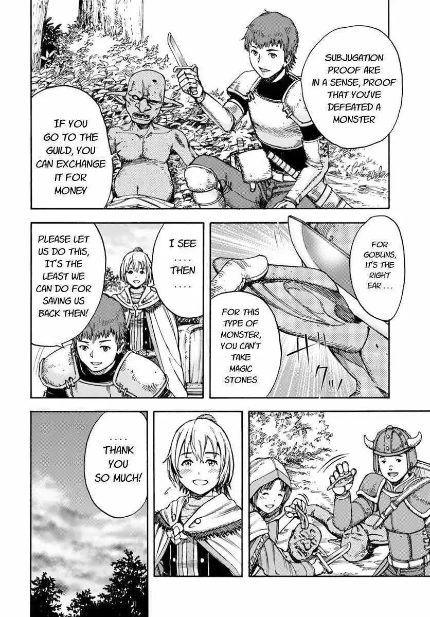 Shoukan Sareta Kenja wa Isekai o Yuku: Saikyou na no wa Fuyou Zaiko no Aitemu deshita Chapter 2 — Page 20