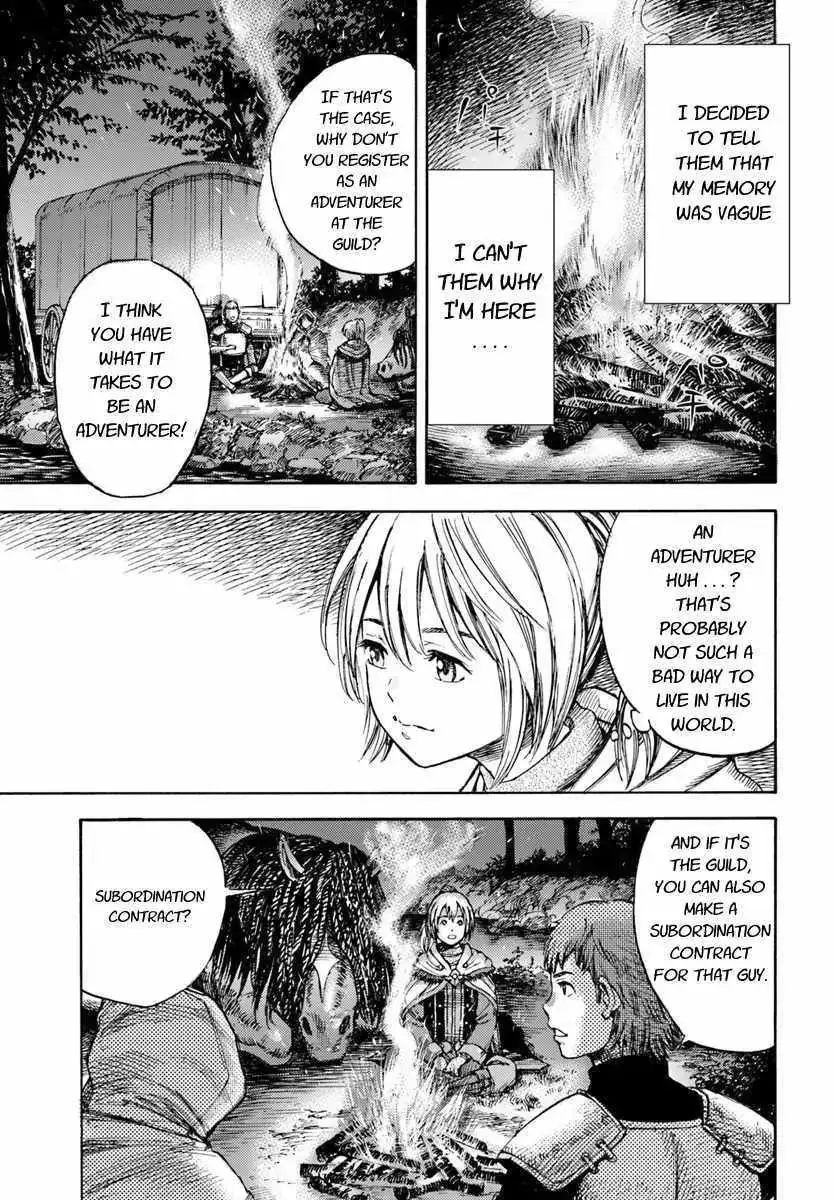 Shoukan Sareta Kenja wa Isekai o Yuku: Saikyou na no wa Fuyou Zaiko no Aitemu deshita Chapter 2 — Page 21