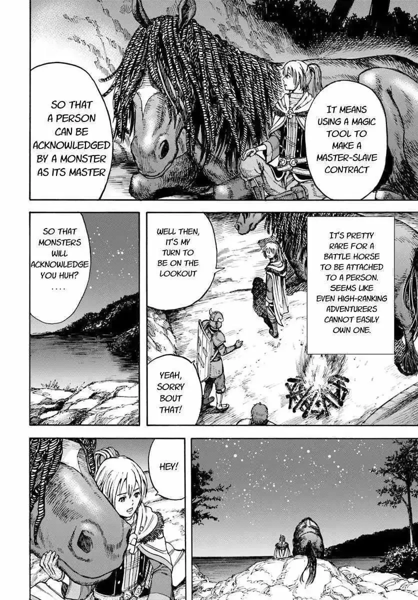 Shoukan Sareta Kenja wa Isekai o Yuku: Saikyou na no wa Fuyou Zaiko no Aitemu deshita Chapter 2 — Page 22