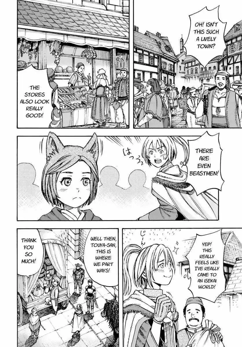 Shoukan Sareta Kenja wa Isekai o Yuku: Saikyou na no wa Fuyou Zaiko no Aitemu deshita Chapter 2 — Page 24