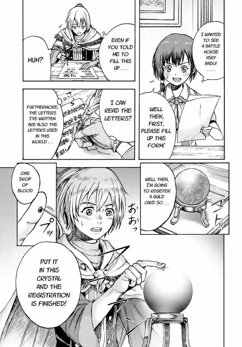 Shoukan Sareta Kenja wa Isekai o Yuku: Saikyou na no wa Fuyou Zaiko no Aitemu deshita Chapter 2 — Page 29