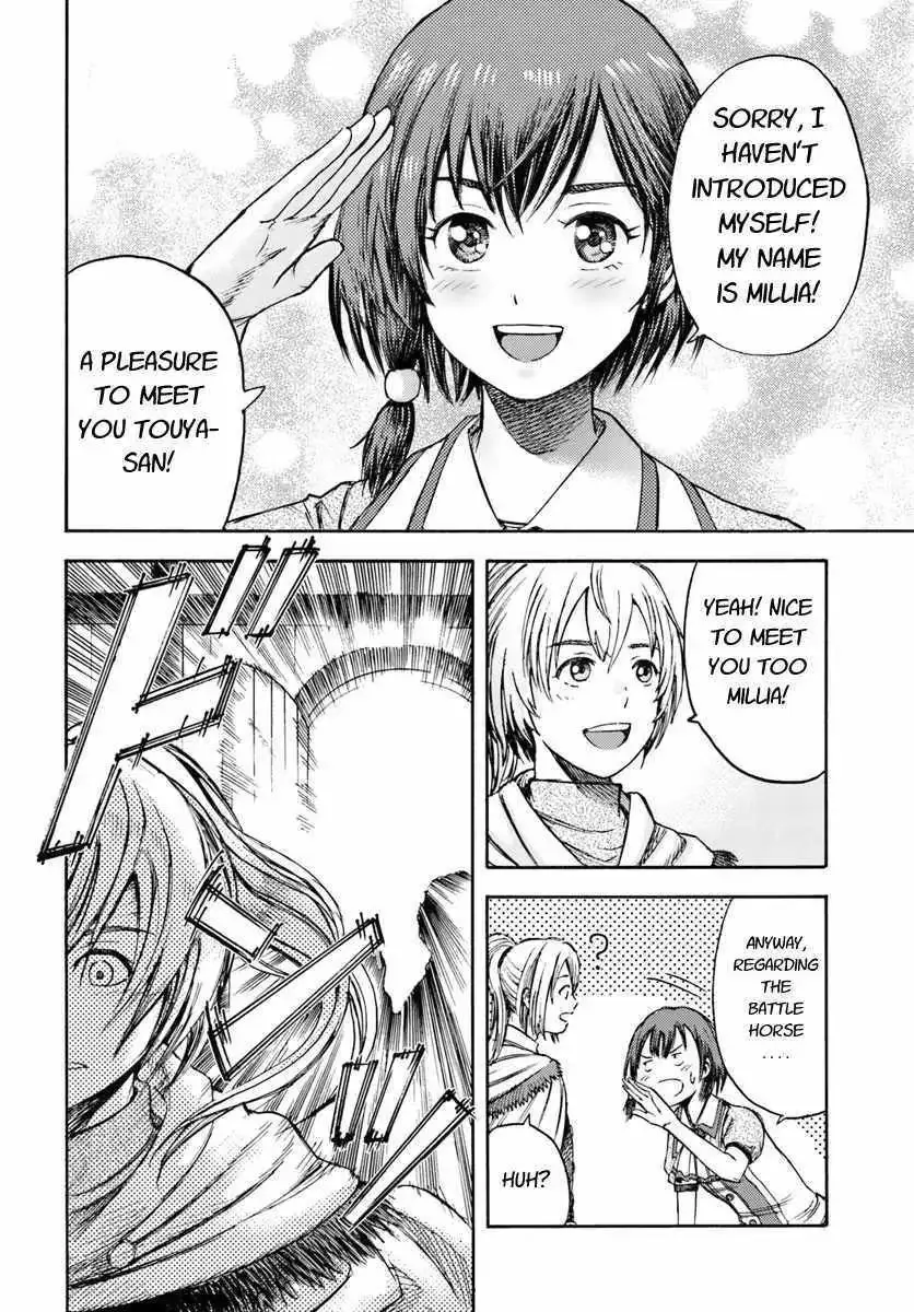Shoukan Sareta Kenja wa Isekai o Yuku: Saikyou na no wa Fuyou Zaiko no Aitemu deshita Chapter 2 — Page 32