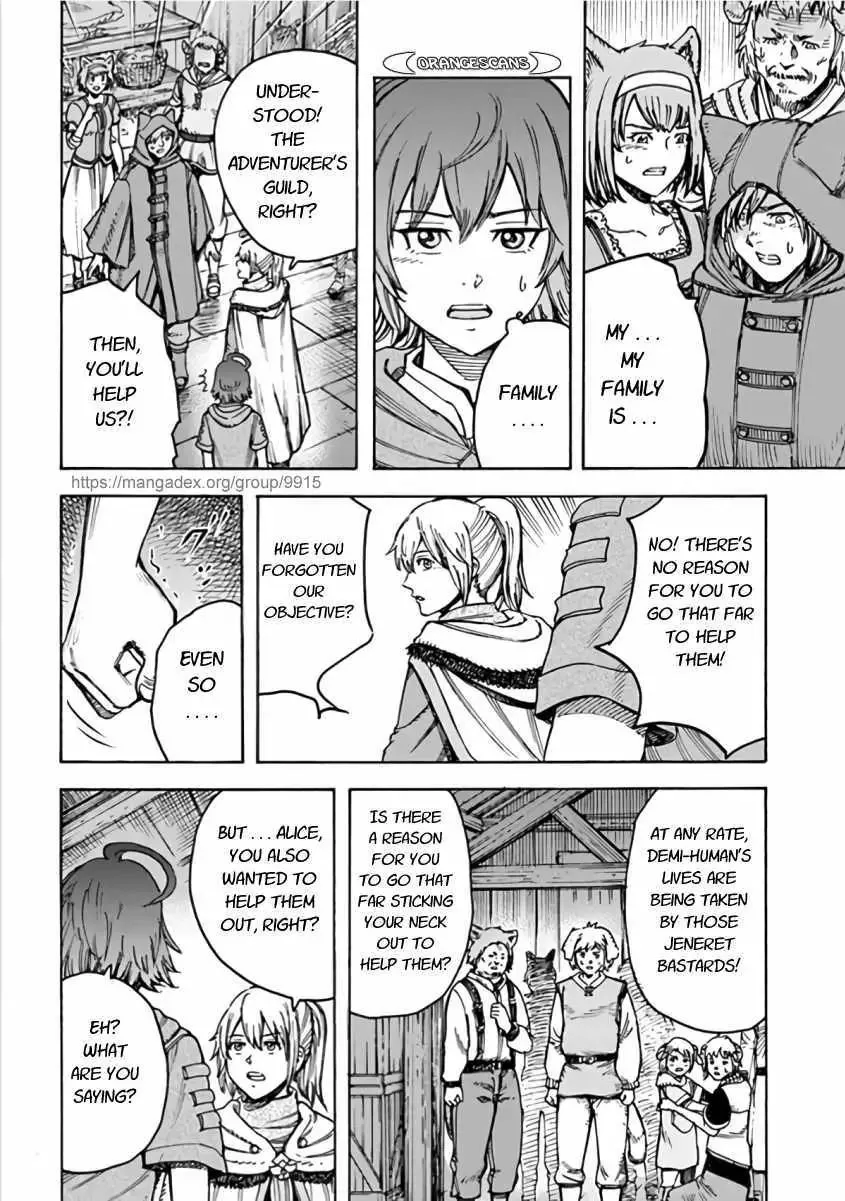 Shoukan Sareta Kenja wa Isekai o Yuku: Saikyou na no wa Fuyou Zaiko no Aitemu deshita Chapter 20.1 — Page 8