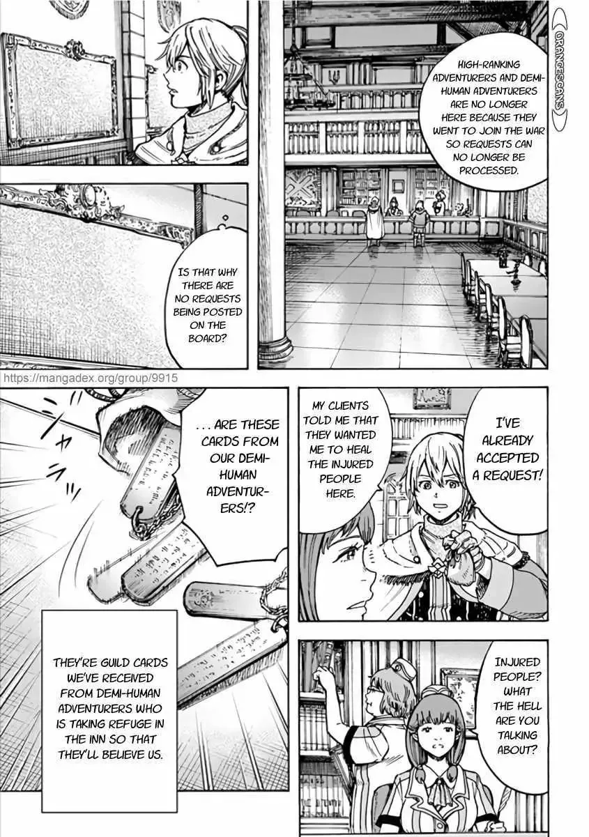 Shoukan Sareta Kenja wa Isekai o Yuku: Saikyou na no wa Fuyou Zaiko no Aitemu deshita Chapter 20.1 — Page 15