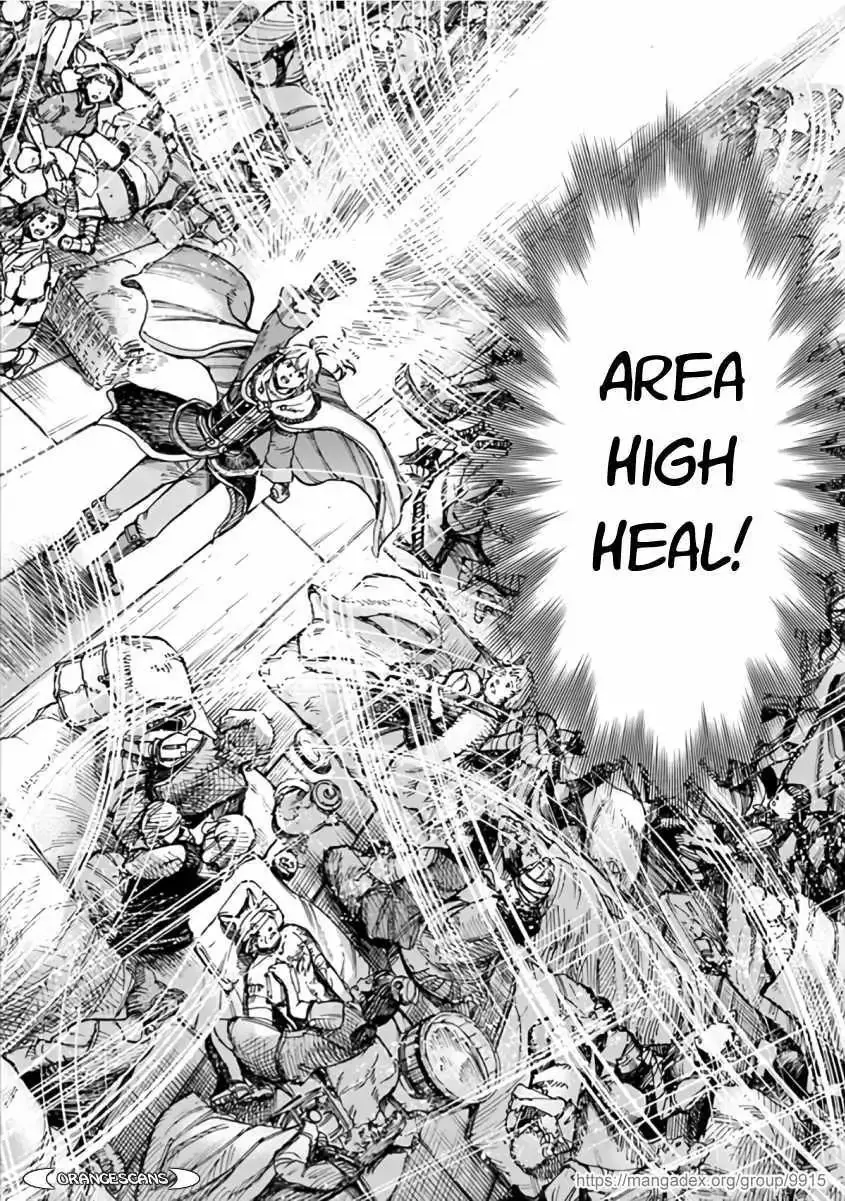 Shoukan Sareta Kenja wa Isekai o Yuku: Saikyou na no wa Fuyou Zaiko no Aitemu deshita Chapter 20.1 — Page 20